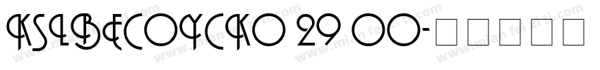 KSLBECOYCK0 29 00字体转换